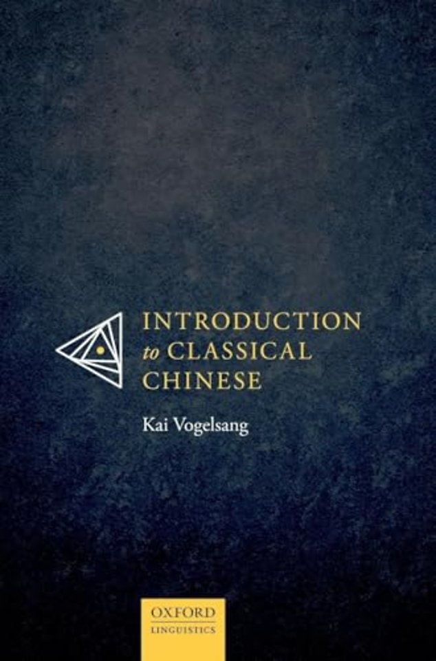 Introduction to Classical Chinese