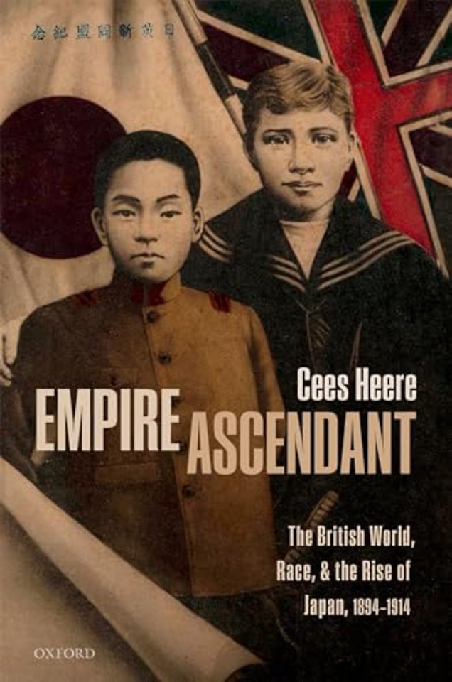 Empire Ascendant