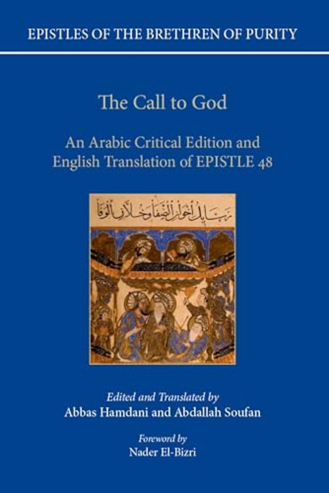 The Call to God
