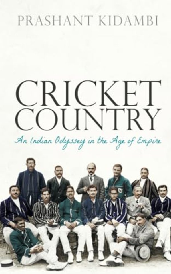 Cricket Country