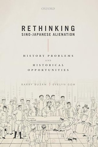 Rethinking Sino-Japanese Alienation