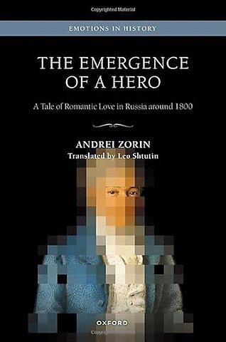 The Emergence of a Hero