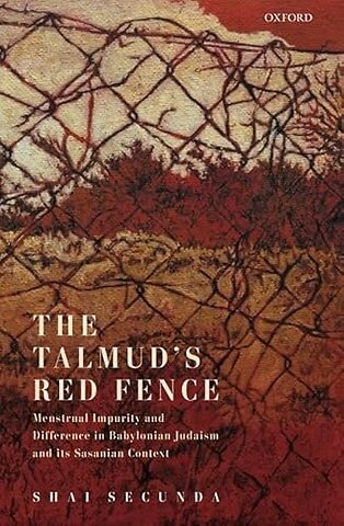 The Talmud's Red Fence