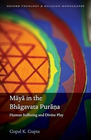 Māyā in the Bhāgavata Purāṇa