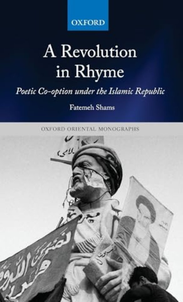 A Revolution in Rhyme