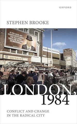 London, 1984