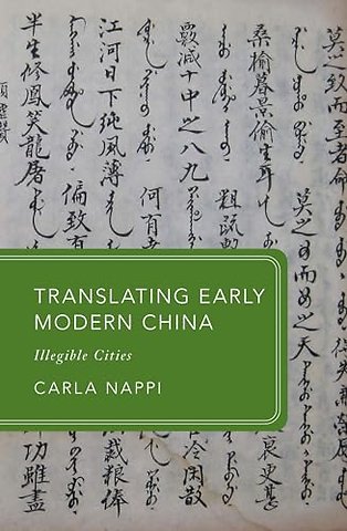 Translating Early Modern China