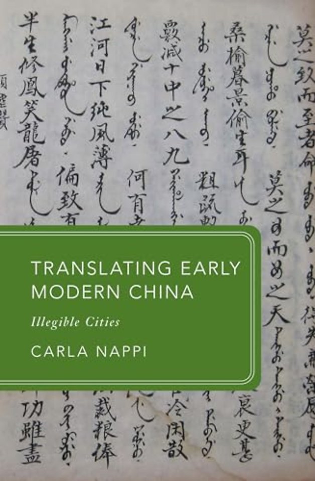 Translating Early Modern China