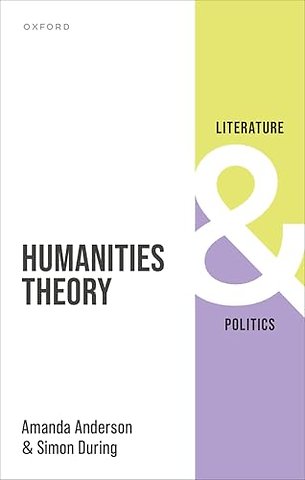 Humanities Theory