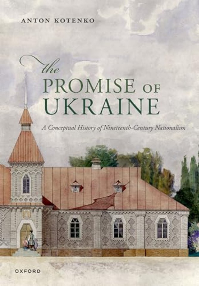 The Promise of Ukraine