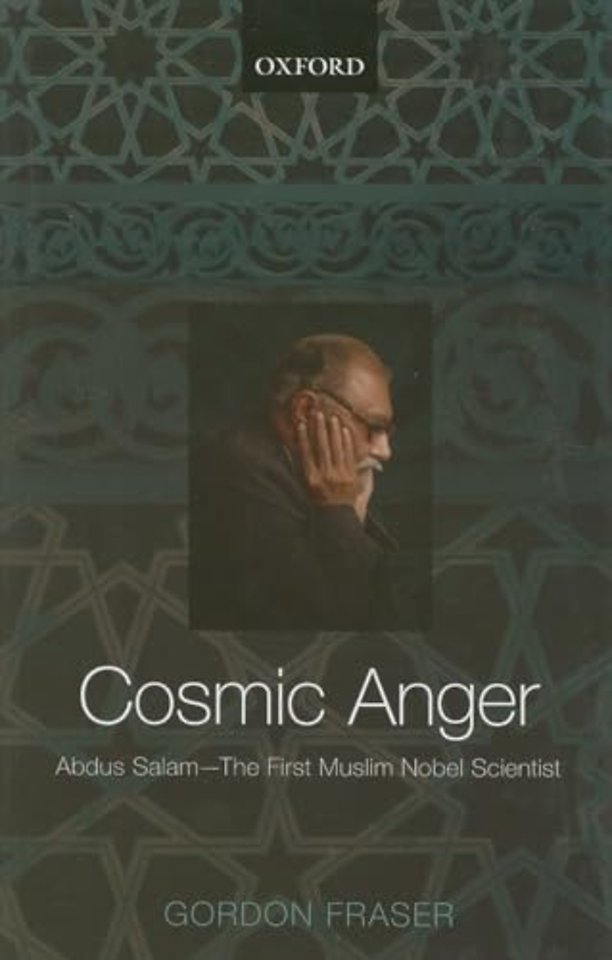 Cosmic Anger