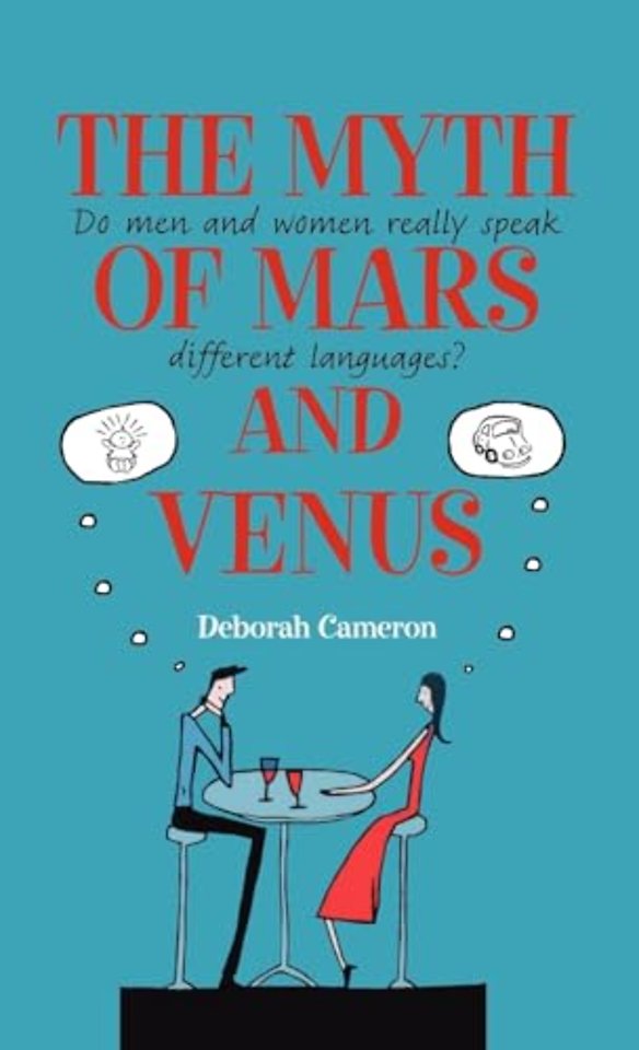 The Myth of Mars and Venus