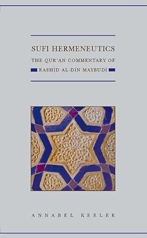 Sufi Hermeneutics