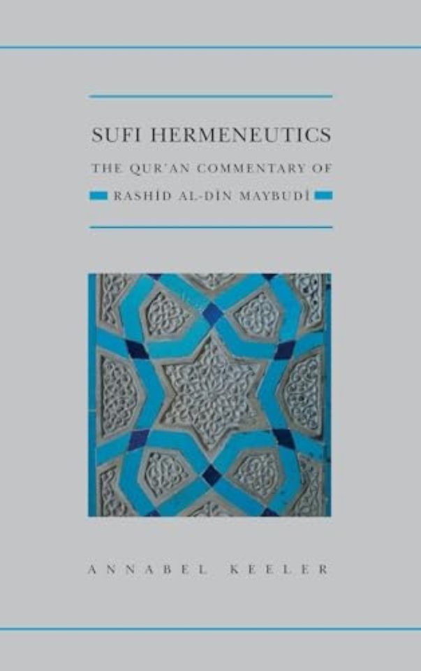 Sufi Hermeneutics