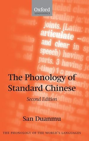 The Phonology of Standard Chinese