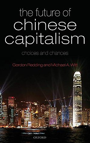 The Future of Chinese Capitalism