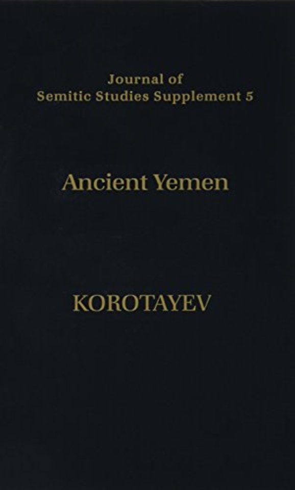Ancient Yemen