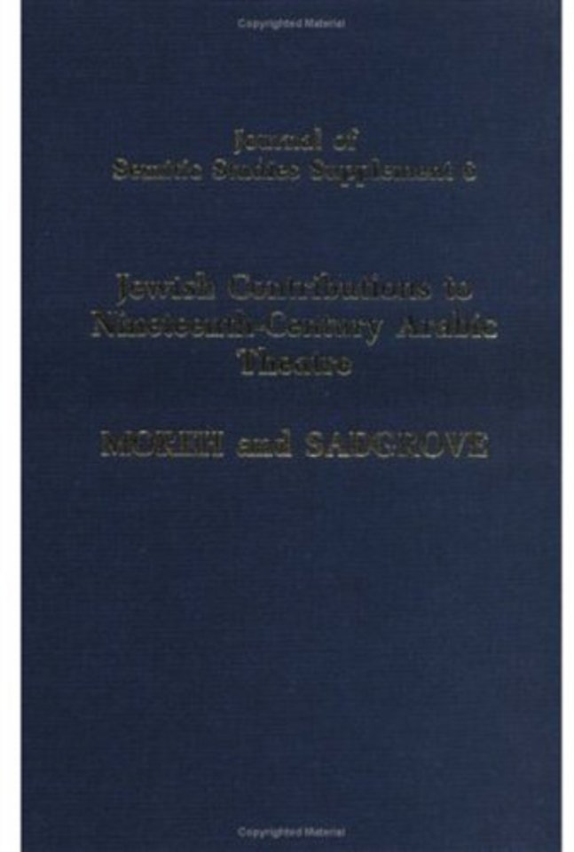 Jewish Contributions to Nineteenth-Century Arabic Theatre