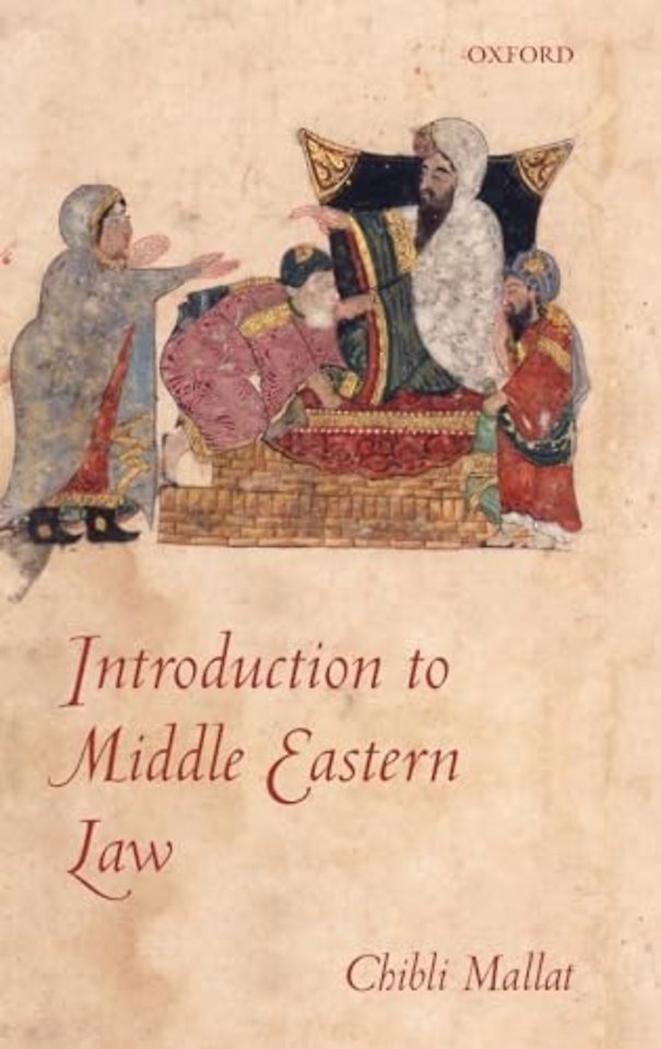 Introduction to Middle Eastern Law