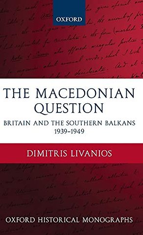 The Macedonian Question