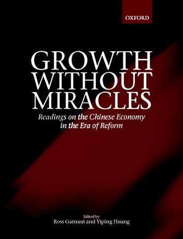 Growth without Miracles