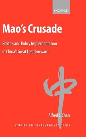 Mao's Crusade