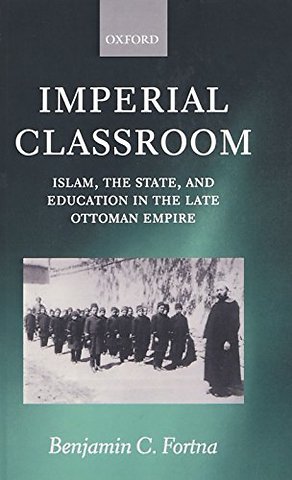 Imperial Classroom