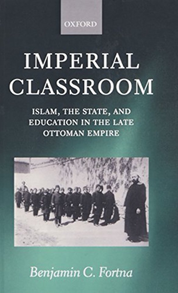 Imperial Classroom