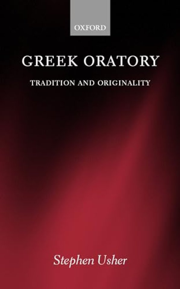 Greek Oratory