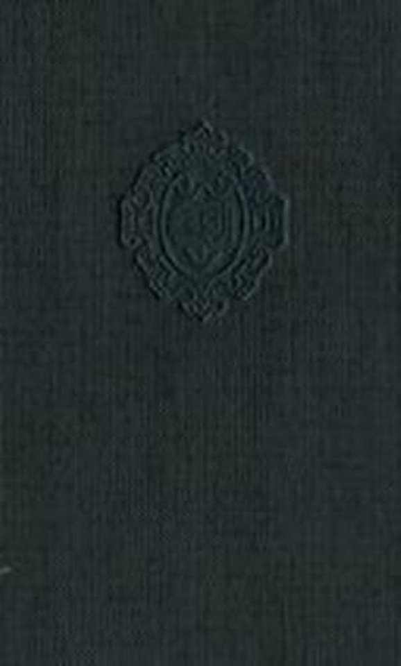 The Oxford Francis Bacon VIII