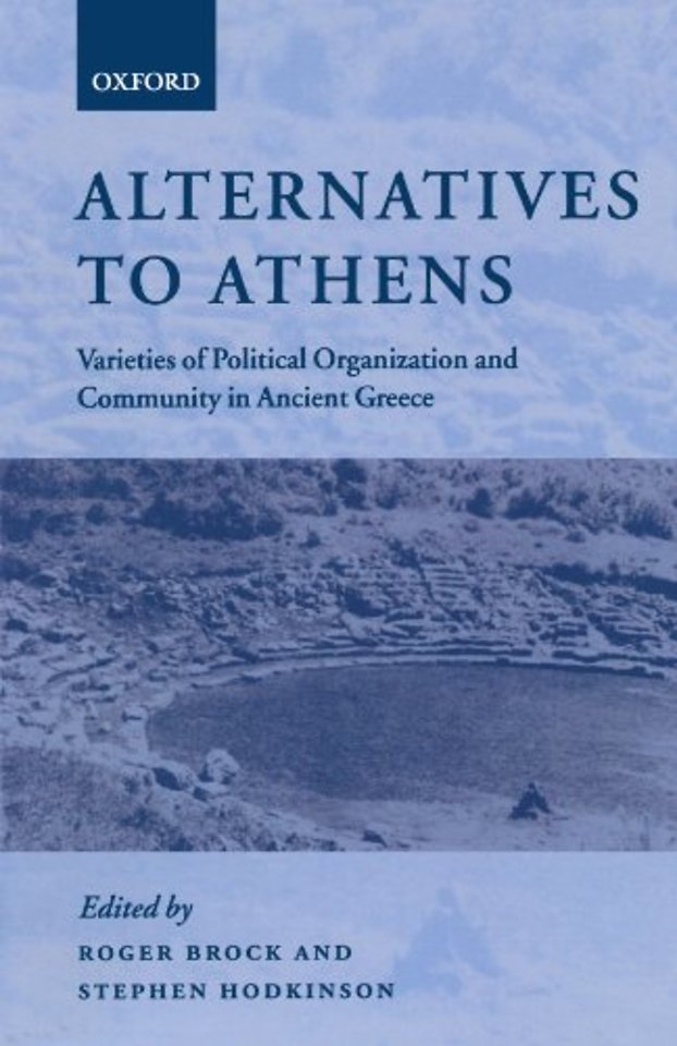 Alternatives to Athens