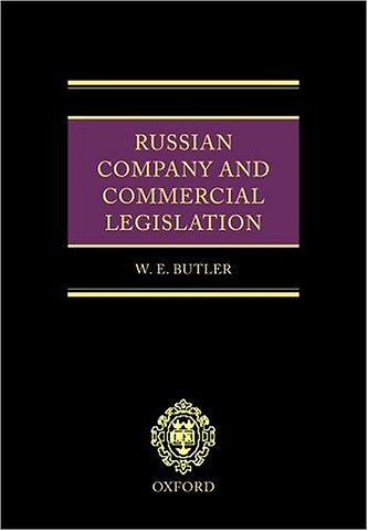 Russian Company and Commercial Legislation