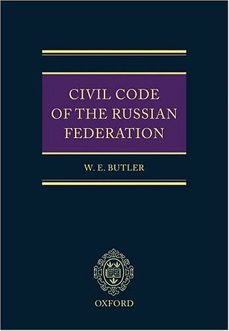 Civil Code of the Russian Federation