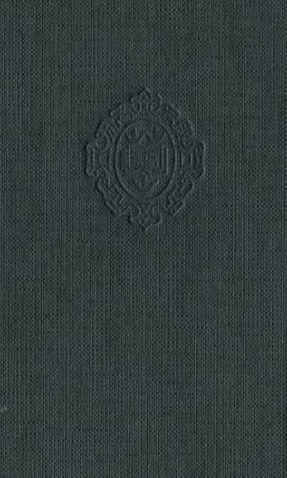 The Oxford Francis Bacon, Volume XII