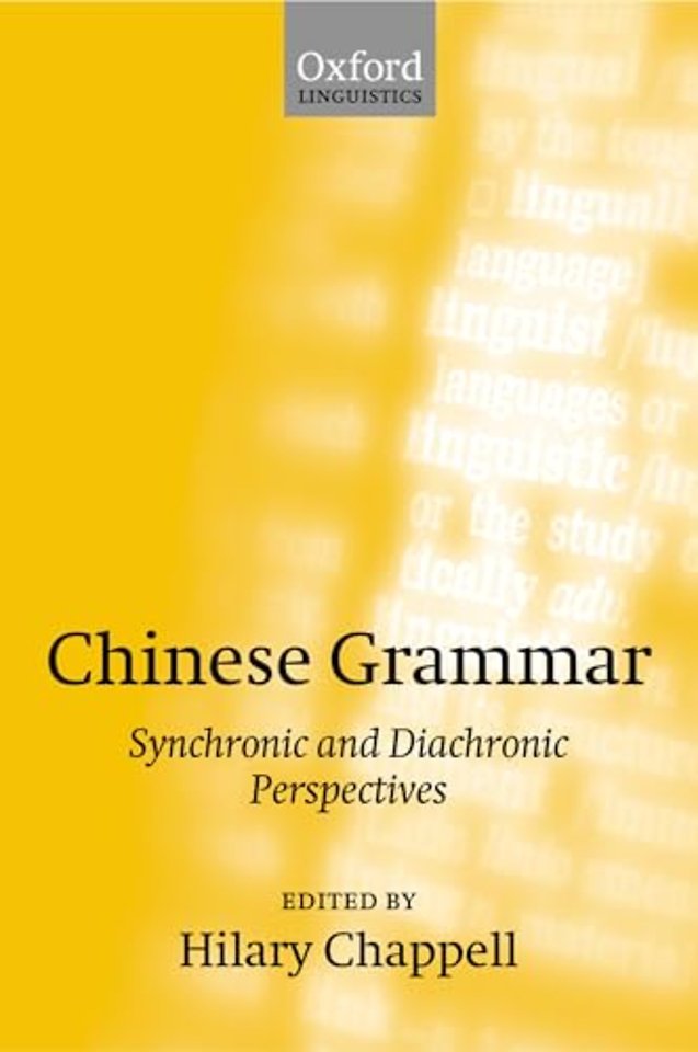 Chinese Grammar