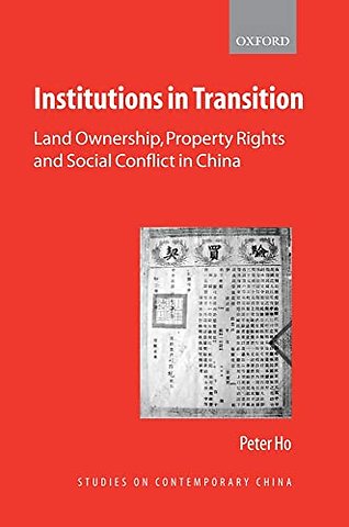 Institutions in Transition