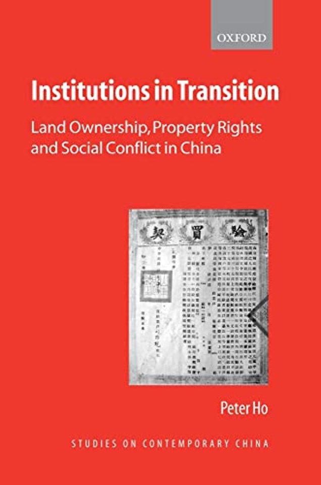 Institutions in Transition