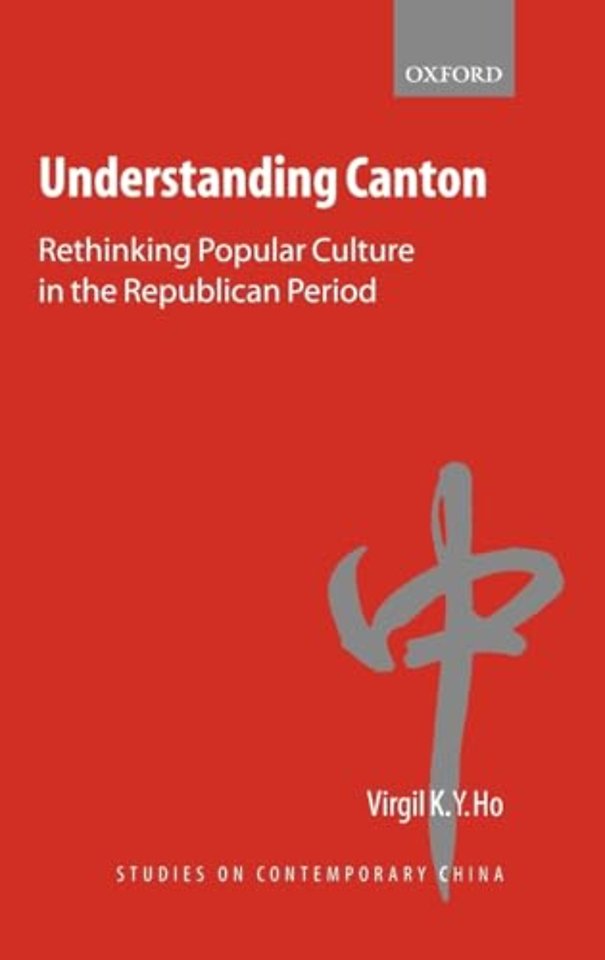 Understanding Canton