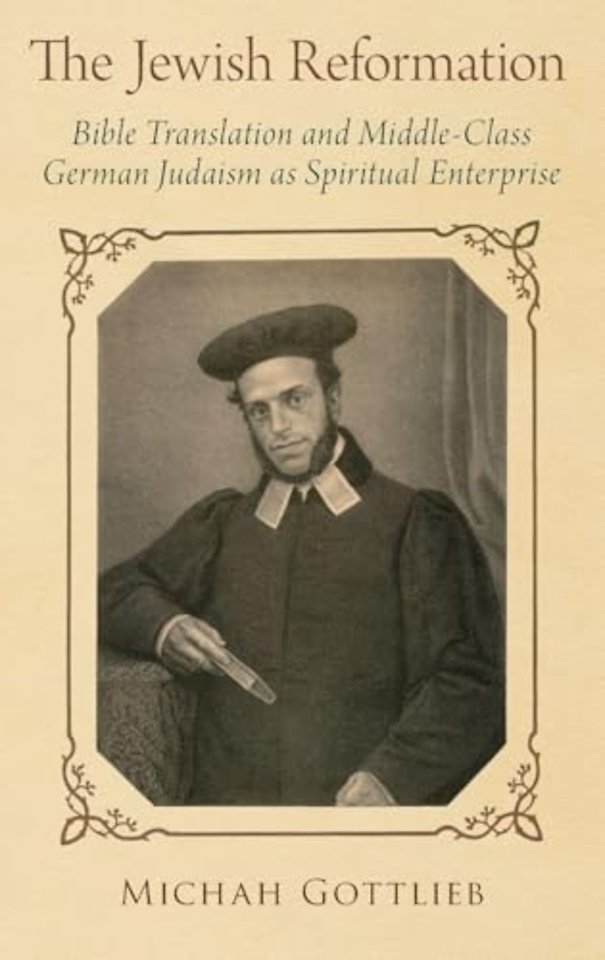 The Jewish Reformation
