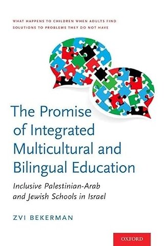 The Promise of Integrated Multicultural and Bilingual Education