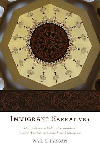 Immigrant Narratives