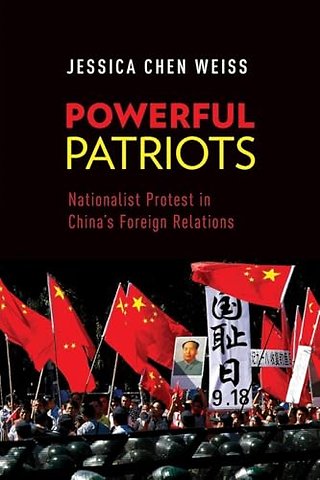 Powerful Patriots