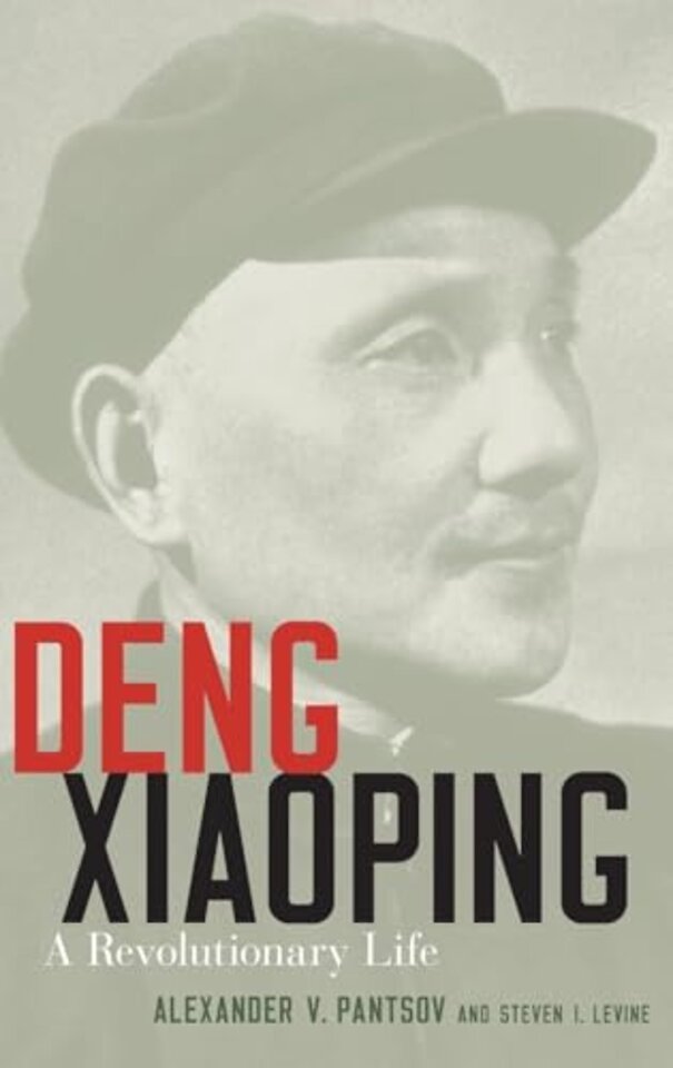 Deng Xiaoping
