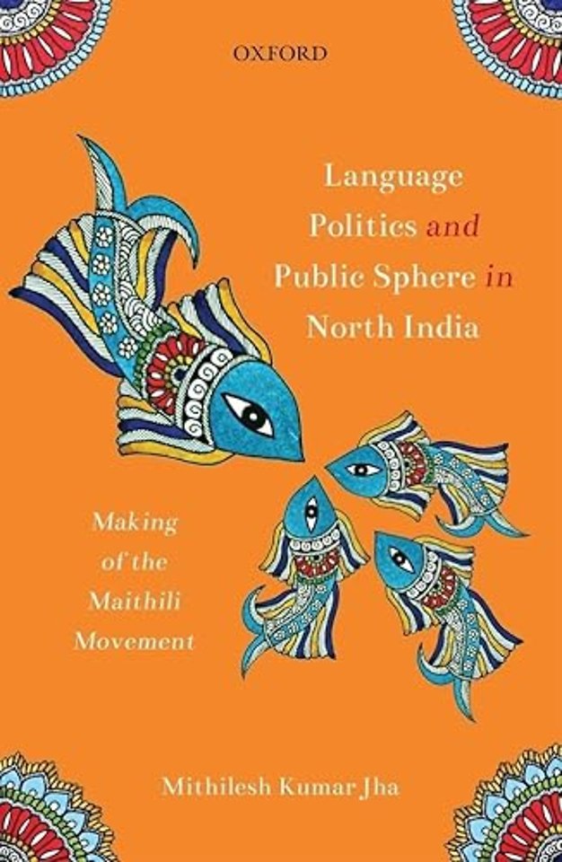 Language Politics and Public Sphere in North India