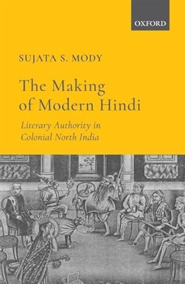 The Making of Modern Hindi
