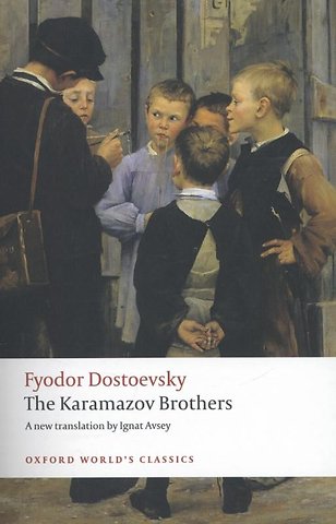 The Karamazov Brothers