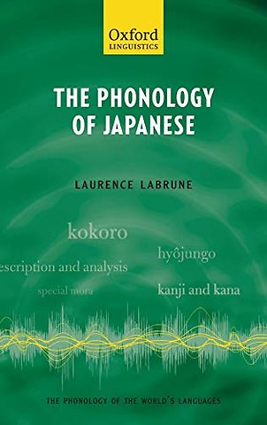 The Phonology of Japanese
