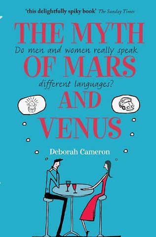 The Myth of Mars and Venus