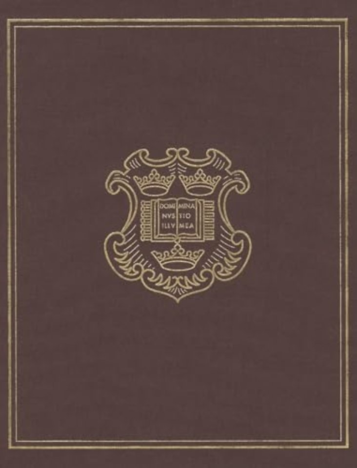 King James Bible