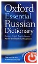 Oxford Essential Russian Dictionary